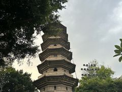 -乌山风景区