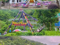 -广东天露山旅游度假区