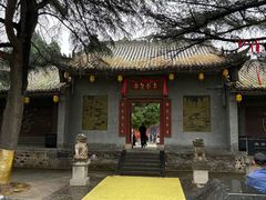 -函谷关历史文化旅游区