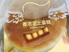 -85度C(厦门中华城新店)