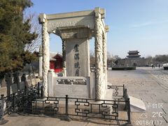 -卢沟桥文化旅游区