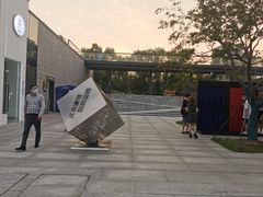 -成都娃娃花园餐厅 (南艺旗舰店)