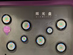 -陕西科学技术馆