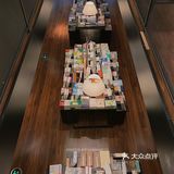 文轩BOOKS｜招商花园｜日系书屋｜亲子乐园｜宝藏书店