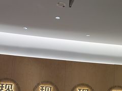 -阳阳中国饭(龙湖大兴天街)