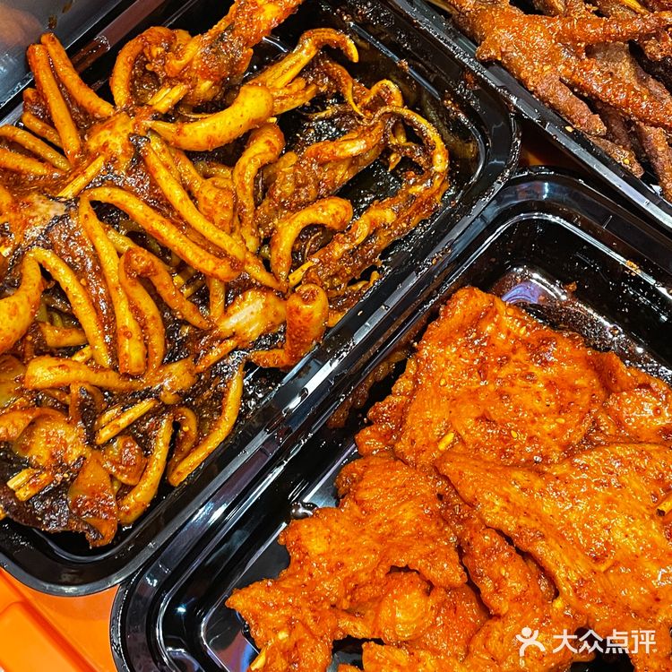 不戳你这真的是全长沙最好吃的里脊肉!!