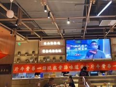 -川堂风·跷脚牛肉·乐山爆炒(宝山日月光店)