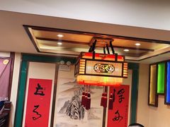 -那家老院子东北菜·饺子·小鸡炖蘑菇(艳华街店)