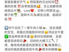 -巧克力渔家.小船海鲜家常菜(万平口店)