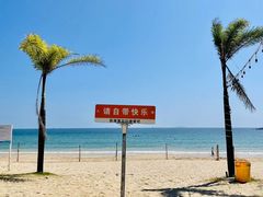 -西涌国际滨海旅游区