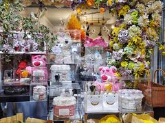 -亦庄创意生活广场