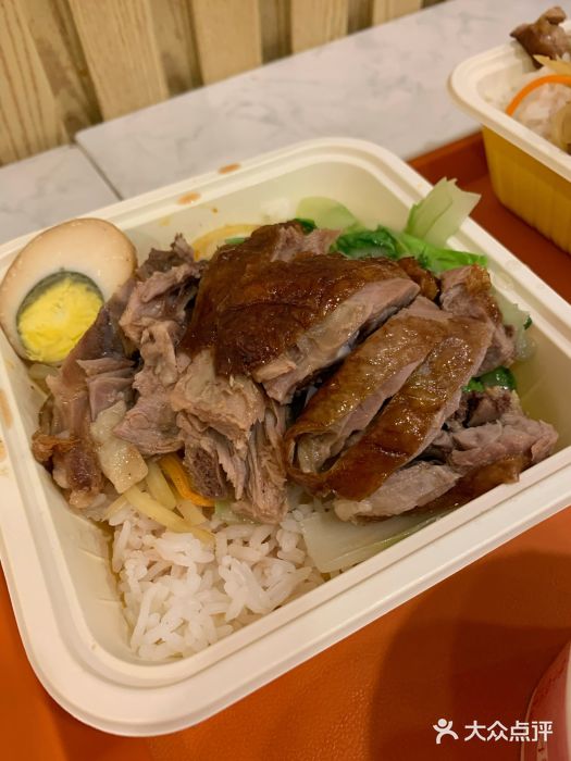 庄记烧腊·肠粉·生鲜煲图片