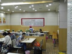 -田三卷馍(火车站店)