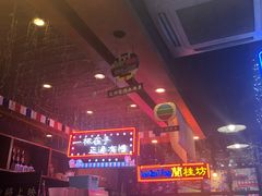 -香港鸿记冰室