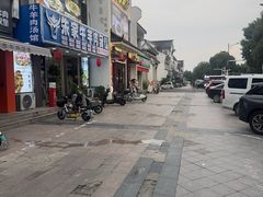 -老淮城·长鱼面(河下古镇店)