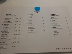 -兰熊鲜奶(西直门凯德mall店)