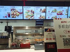 -肯德基(北京南站店)