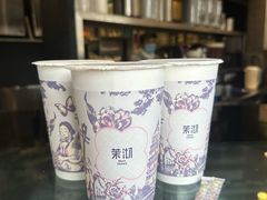 -茉沏(山塘街店)