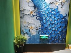-富侨养生(九亭店)