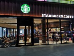 门面-星巴克臻选(北京富力家园店)