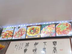 -龙香居海鲜浑锅家常菜·特色驴肉