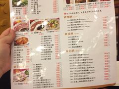 菜单-南门涮肉(北洼路店)