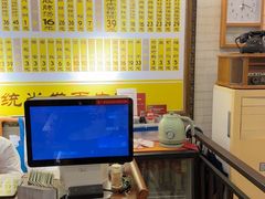-三两春肚肺汤(崂山路店)