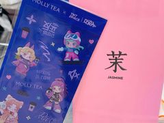 -茉莉奶白(天水秦州万达广场店)