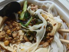 -小满手工粉(北京富力广场店)