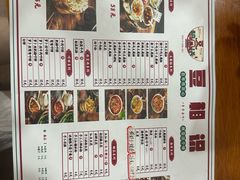 -豆相识•九九豆腐脑(牛咡桥店)