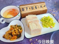 -京师双语幼儿园