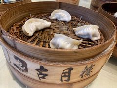 -留芳·文旅古月楼(老街店)