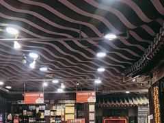-老浒记烤鸭-北京菜(琉璃厂店)