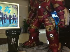 -UME影城(安贞DTS:X店)