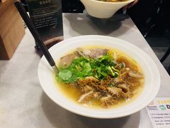 -黔庄 · 贵州牛羊粉