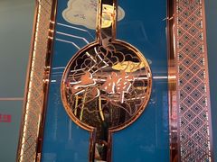 -六婶西关小厨(光塔路店)