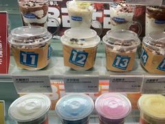 -Blueglass酸奶(华贸购物中心店)