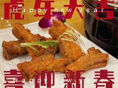 -鹏天阁酒楼·海鲜(红旗店)