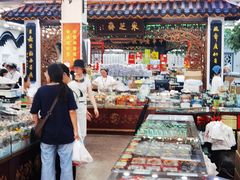 -采芝斋评弹茶馆(观前街店)
