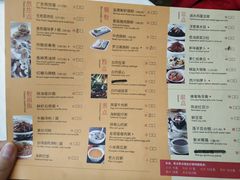 菜单-万龙洲海鲜(南新仓店)