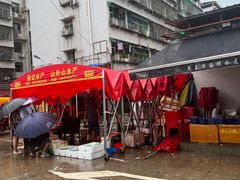 -马王堆海鲜水产市场