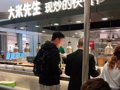 -大米先生(龙湖上城天街店)
