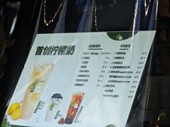 -猫的魔法密林(衣裳街店)
