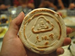 -老孙家饭庄·非遗(东关店)