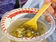 绿豆海带-港湾糖水