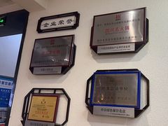 -名善山珍·野生菌汤锅(文殊院店)
