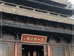 -敬亭山风景名胜区