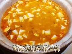-惠食佳(滨江大公馆店)