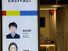 -方快-照相馆(金桥国际店)