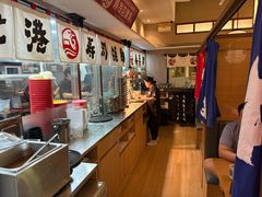 -沼津港精致料理·寿喜烧·烧鸟(漕河泾印象城店)